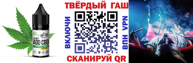 Canna-Cookies конопля Лаишево