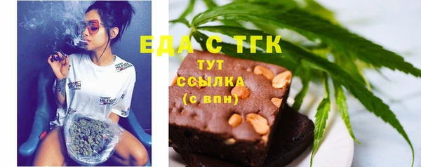 MDMA Алексеевка