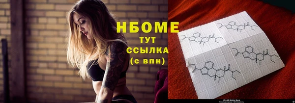 прущая мука Алексин