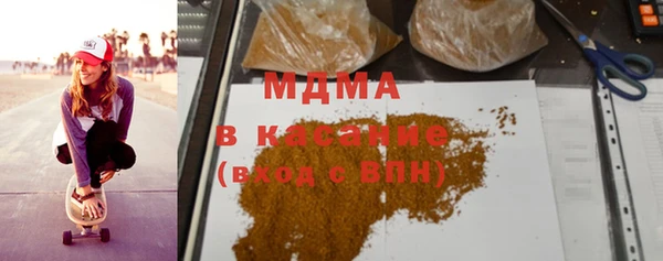прущая мука Алексин