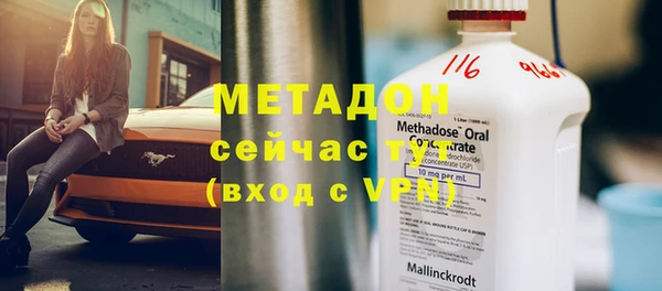 apvp Пересвет