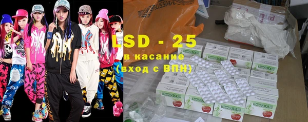 MDMA Алексеевка