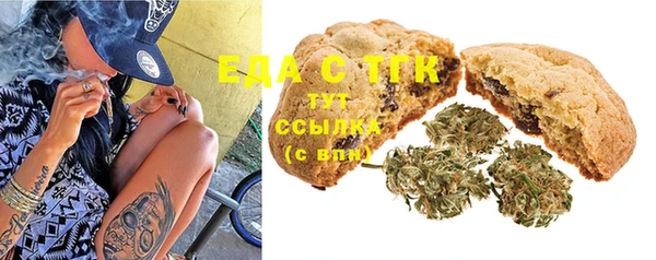 MDMA Алексеевка