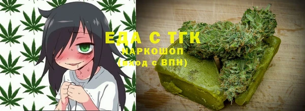 MDMA Алексеевка
