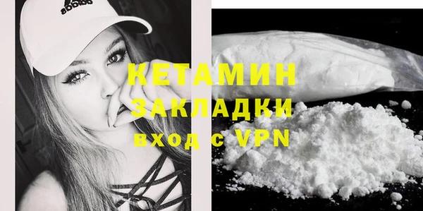 mdpv Киселёвск