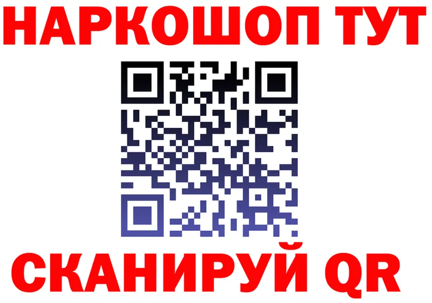 ТГК концентрат зеркало это mega Лаишево